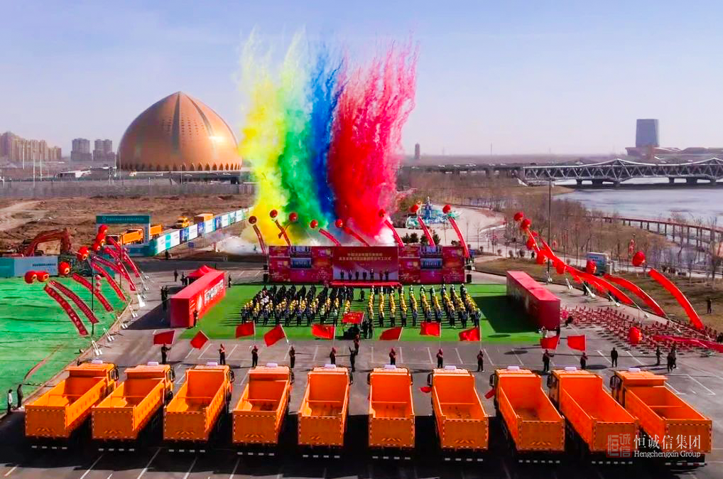 1747213452650548.png 微信圖片_20250514170239.png